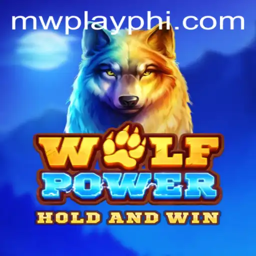 Unleashing Adventure: Exploring WolfPower in Collaboration with MWPlay